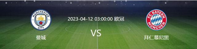 最终，切尔西客场1-2不敌狼队，近4轮联赛1胜3负，排名继续位居第10。